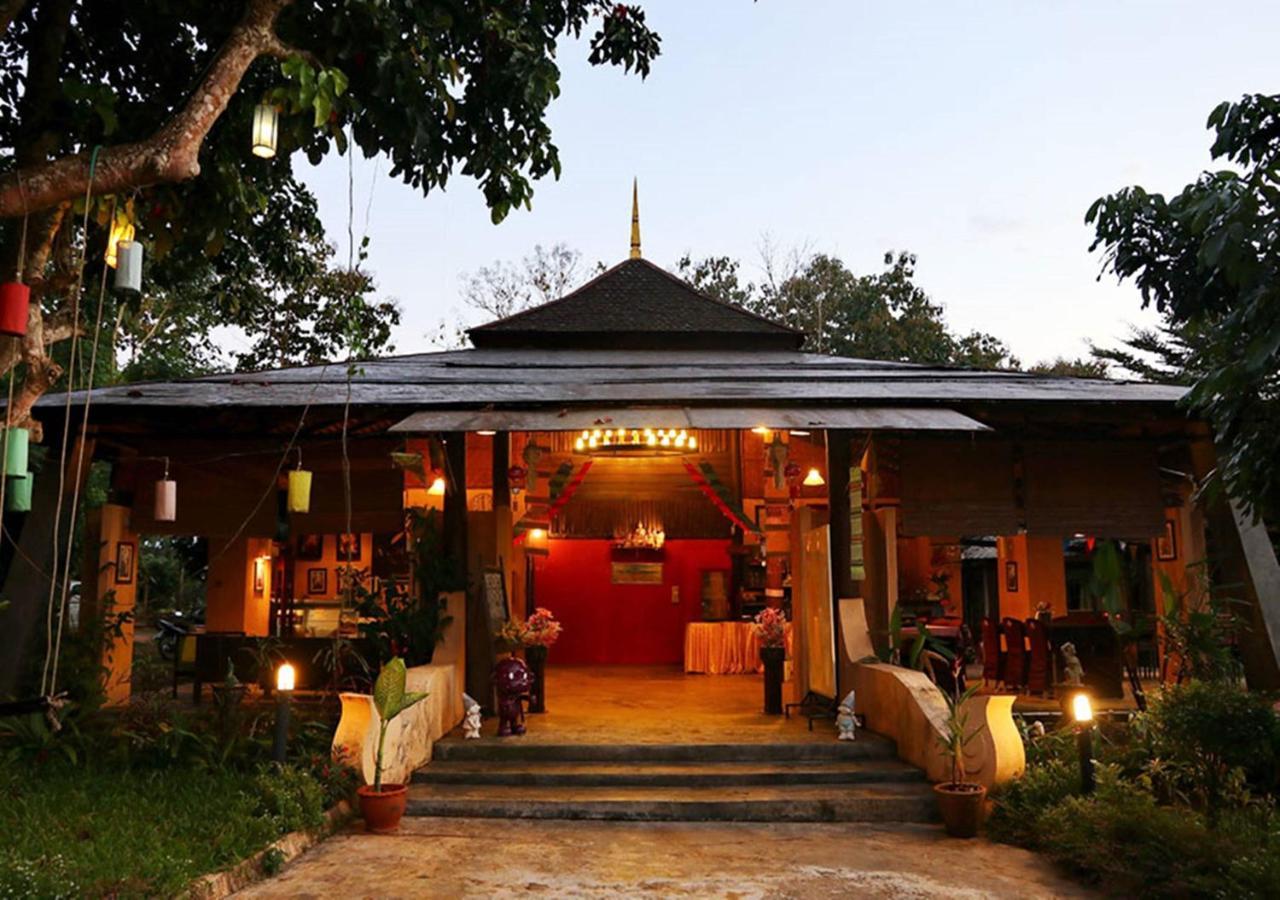 Aurora Resort Chiangdao Chiang Dao Εξωτερικό φωτογραφία